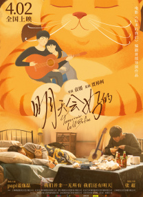 黄视频免费大全